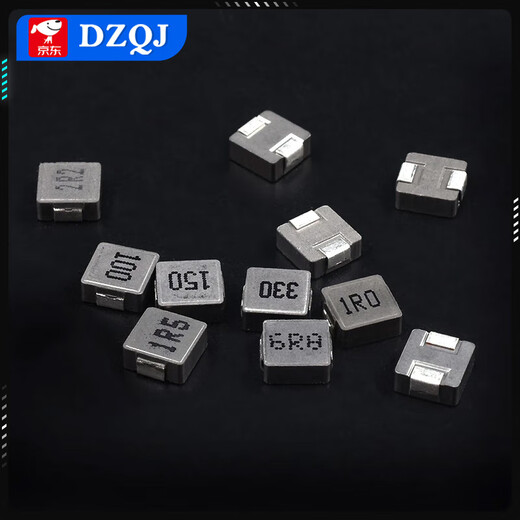 0630 0650 0420 1040 chip integrated molded inductor 1.5/6.8/10/15/22/33/47 1040 inductor 4.7UH printing 4R7 (5 pieces)