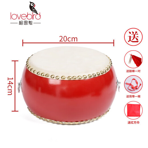 相思鸟 堂鼓儿童鼓大鼓小鼓锣鼓打鼓牛皮鼓乐器小孩鼓战鼓 6寸