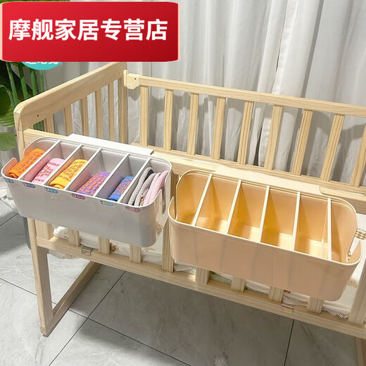 Cuna de almacenamiento colgante colgante Cesta colgante Bolsa de pañales Cabeza de la cama colgante Caja de almacenamiento de partición de la cama [5 piezas de particiones Ajustable] White