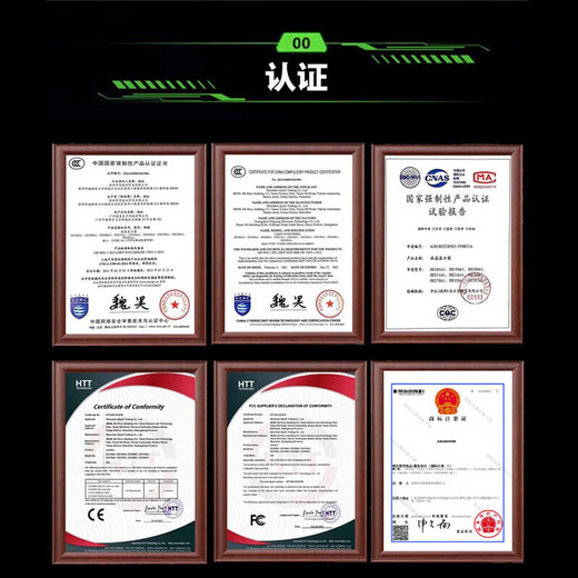 Moniteur Huaqing série RQG 4K 2K 165Hz LCD ordinateur e-sports moniteur 300HZ écran queue de cheveux 1ms large gamme de couleurs affichage 32 pouces/2K144HZ/IPS/droit/e-sports jeu bureau de jeu