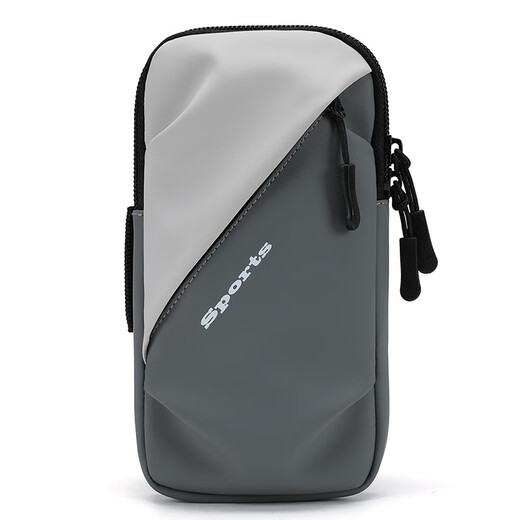 Running Cell Phone Arm Cover Sports Cell Phone Bag Unisex Waterproof Wrist Bag Gym Cell Phone Arm Cover 2025 Gray White (Water Repellent_Upgraded New Model)