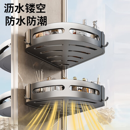 
Baihan bathroom storage rack bathroom tripod without punching pendant toilet toilet toilet storage rack bathroom wall corner rack