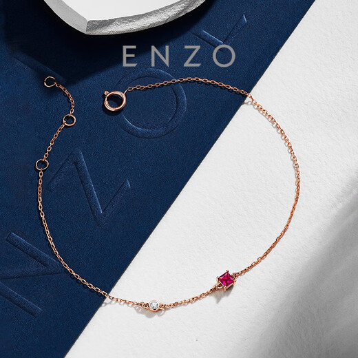 Chow Tai Fook ENZO 18K gold ruby bracelet EZV8335 15cm