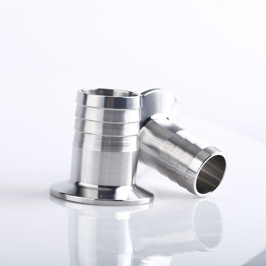 Lingjian 304 stainless steel sanitary grade quick-fit leather pipe joint clamp type quick-connect hose pagoda head chuck faucet 32 chuck 50.5 height 60mm