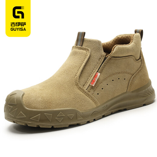 Guyisa Schweißer Arbeitsschutzschuhe der Sommer atmungsaktiv, nicht rutschfest, weastresistent, Anti-Smash, Anti-Peinungssicherheits-isoliertes Schweißwerk mit hohen Temperaturen resistenten Schuhen 01 [Anti-Scald und Spark-resistant] Arbeitsschutzschuhe 42