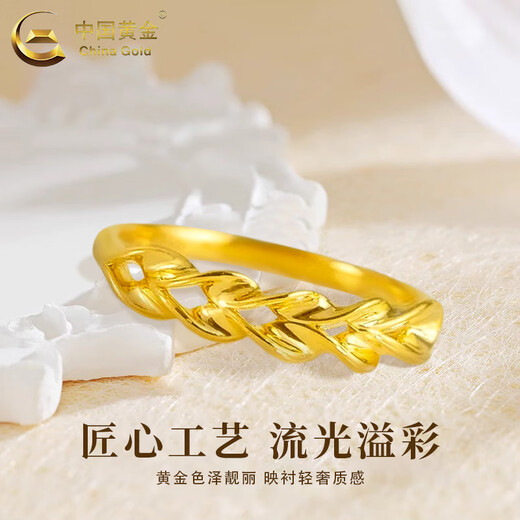 China Gold (CHINA GOLD) gold ear ear ring for women, versatile pure gold wheat ear ring, holiday birthday gift for girlfriend and lover, wheat ear ring, circle number 14, about 1g