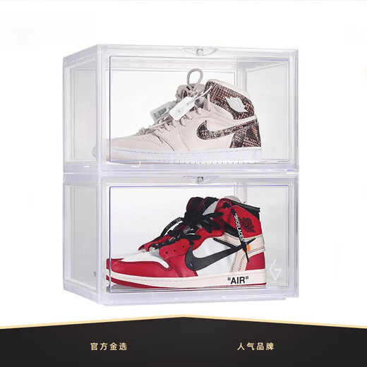 High-quality portable special shoe box shoe box transparent sneaker side opening display shoe wall folding shoe cabinet plastic shoe black set of 2