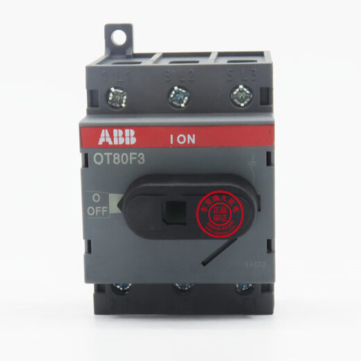 ABB isolation switch OT16F3 OT25F3 OT40F3 OT63F3 OT80F OT100F3 O 125A 3P