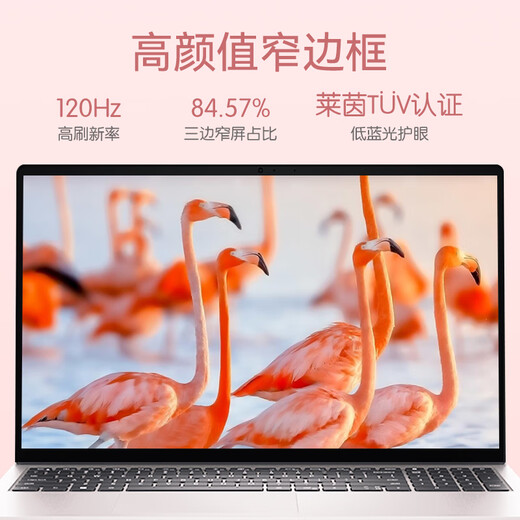
Dell laptop Lingyue 15Pro 3530 i7 thin and light business office design student portable portable 15.6-inch high-screen refresh computer [office hot model] Core i5 comparable to independent display performance [flagship] 32G memory + 1TB high-speed solid state