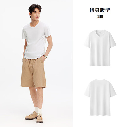 森马（Semir）短袖T恤男修身纯色内搭纯棉2025夏季V领白t百搭上衣109325100102