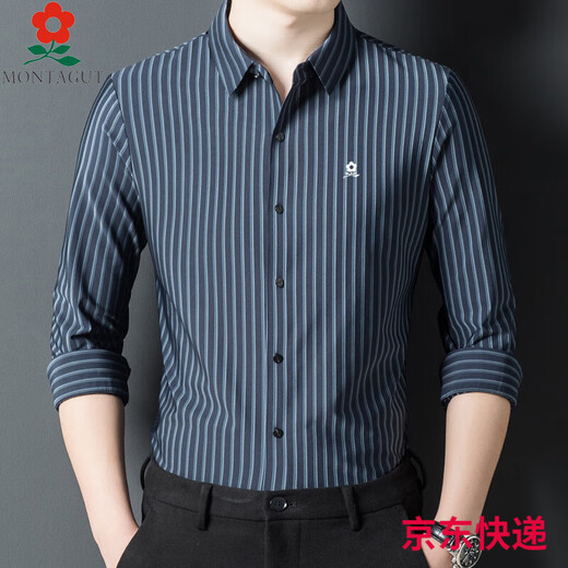 梦特娇男士条纹长袖衬衫男桑蚕丝春秋季中年爸爸装休闲翻领衬衣 9928-上青色 M  165适合100-115斤