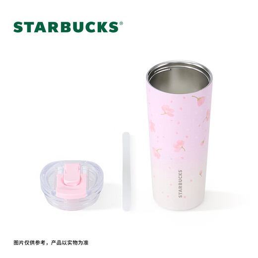 Starbucks cup cherry blossom spring bloom series stainless steel desktop water cup large capacity portable accompanying cup Chinese day teacher gift double drink mouth stainless steel cup 680ml