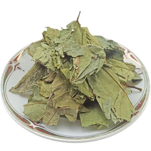 北京同仁堂青钱柳叶 中药材 天然纯古树金钱柳神茶青钱柳茶青钱柳青钱柳 青钱柳叶 250克