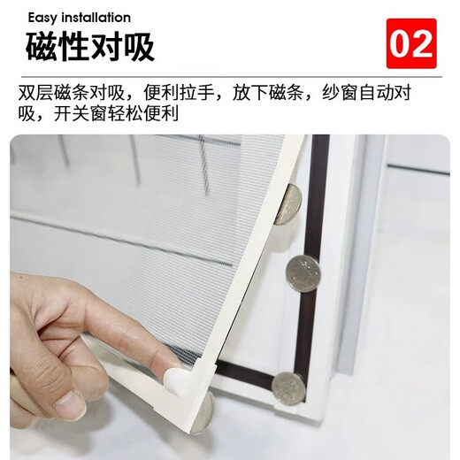 Yanbei high-transparency self-adhesive magnetic screen window anti-mosquito self-installed Velcro window curtain no punching sliding window opening gray frame + ultra-clear nano PE mesh + small window 60*130