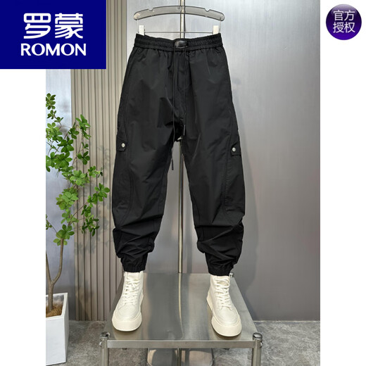 罗蒙（ROMON）2025夏季透气休闲运动裤男士青年时尚显瘦哈伦裤个性拼接工装裤子 荧光绿 S
