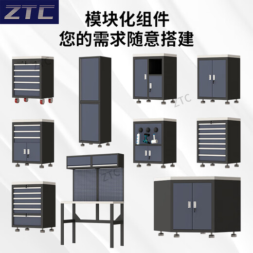 Ji Litian Auto Repair Workstation Tool Cart Combination Tool Cabinet Multifunctional Bicycle Repair Workbench Auto Repair Work Erlian Z02