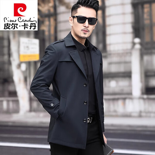 Pierre Cardin high-end men's windbreaker spring and autumn casual jacket slim short business versatile men's fashion top dark green plus cotton 3XL 190 recommended 180-200Jin Jin equals 0.5 kg