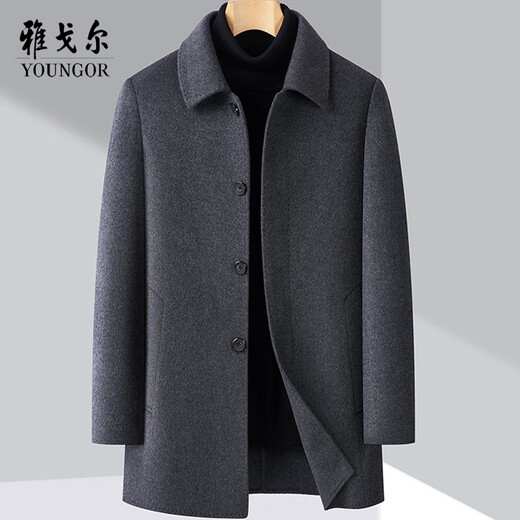 CEO mid-length double-sided cashmere coat for men middle-aged wool wool inner liner jacket winter top blue M 170/size (recommended 110-125 Jin [Jin equals 0.5 kg])