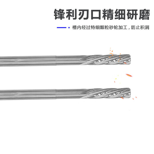 
Customized HGK 60 degree tungsten steel reamer integral carbide spiral Reamer D3 4 5 6 8 1 11150