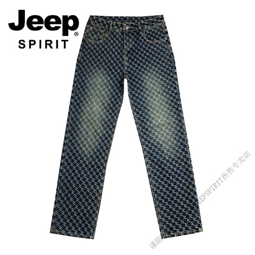 JEEP SPIRIT European and American fashion brand pants men's handsome full print embroidered straight jeans American high street trousers blue four-season style 9226 regular 31 130-140Jin [Jin equals 0.5 kg]