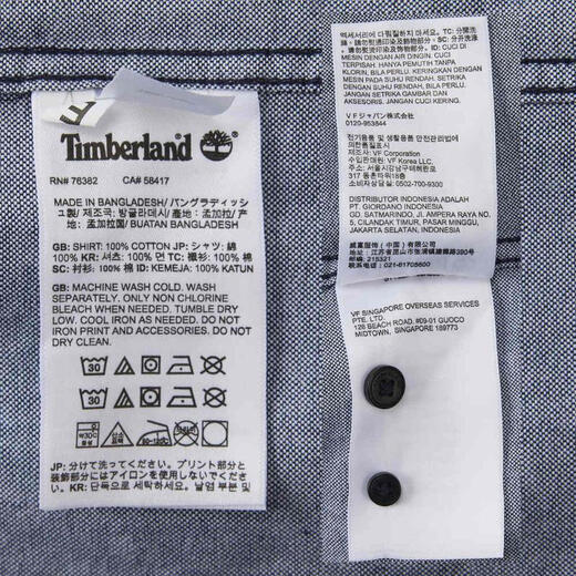 Timberland (Timberland) 2024 Herren AF Oxford Brust Pocket Shirt Hemd A692U-B68 M