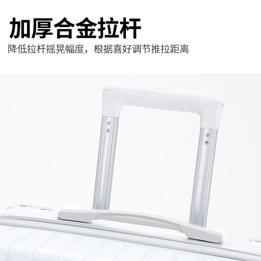 
ZAT high-value zipper suitcase trolley case student suitcase small boarding case password box white 22-inch