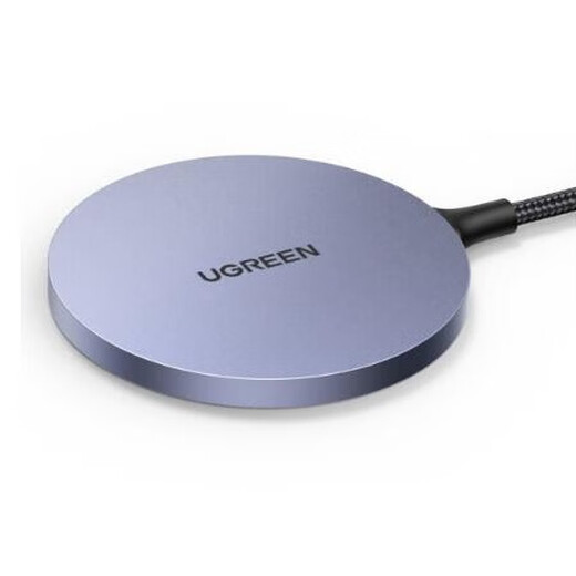 
UGREEN wireless charger Magsafe magnetic 7.5W fast charging charging board base magnetic wireless charging CD245 15673 [Starlight Silver] upgraded light and low temperature 1.5 meters braided wire