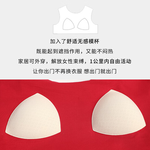 Wutong Sifu 100 Baumwoll Nachthemd für Frauen mit Brustpad reine Baumwolle Frühling und Herbst Langarm Kleid Volle Baumwolle draußen Verschleiß koreanischer Sommer-Pyjama-Heimkleidung 9902 (mit Brustpad) M [100% Baumwolle, empfohlen 80-100 Jin [Jin gleich 0,5 kg]]