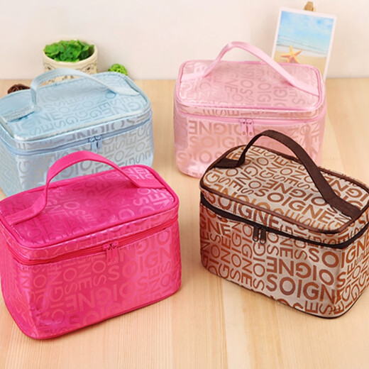 慕柯化妆包多功能便携2022新款高颜值女大容量化妆品收纳盒手提箱时尚 大号字母紫色 22*16*15cm