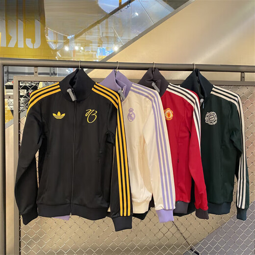 阿迪达斯 （adidas）外套男女三叶草复古条纹休闲足球立领夹克JD9096IY0055官方旗舰正 深靛蓝1 IT3878 XS