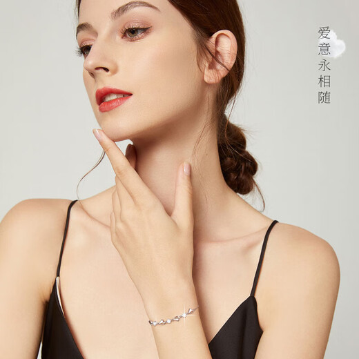 Farcoko brand pt950 platinum bracelet for women platinum moissanite single-minded fashion jewelry birthday gift for girlfriend Platinum single-minded bracelet-moissanite (full) - exquisite high-end gift box