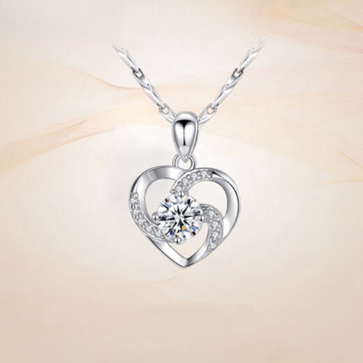 MEXNIA platinum necklace women's platinum love pendant clavicle chain Valentine's Day custom gift for girlfriend