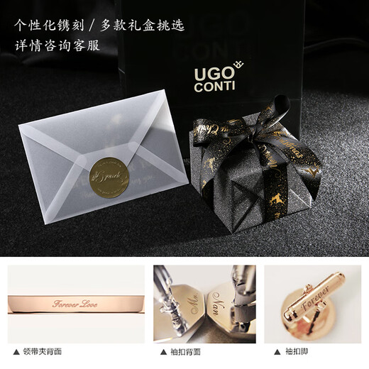 Ugo Conti Italian Cuffe Links Men's Simple Luxury Luxury Custom French Shirt Suit Cuff Bouton Birthday Birthday