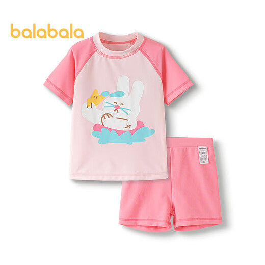 Balabala baby swimsuit suit set for men and women swimsuit children split swimsuit sun protection chlorine-resistant quick drying 209225167201