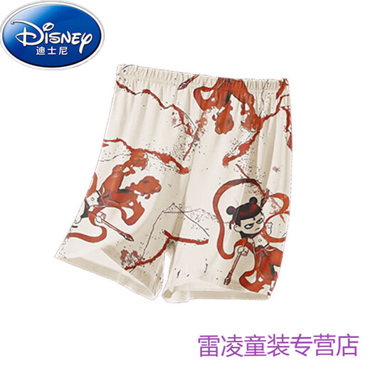 迪士尼（Disney）儿童睡衣小男孩莫代尔薄款夏季男童中大童三件套家居服哪吒春夏天 1H--ST-12353 18码(150-155)cm 均码