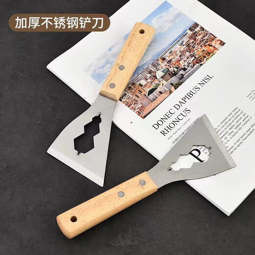 Extra thick shovel blade cleaning knife stainless steel cement shovel scraper shovel tool decoration shovel special shovel Japanese stainless steel multi-function shovel - 1 pack