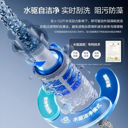 Angel pre-filter household backwash full copper tap water whole house large flow central extended sewage version [space color] double filter element extended sewage version