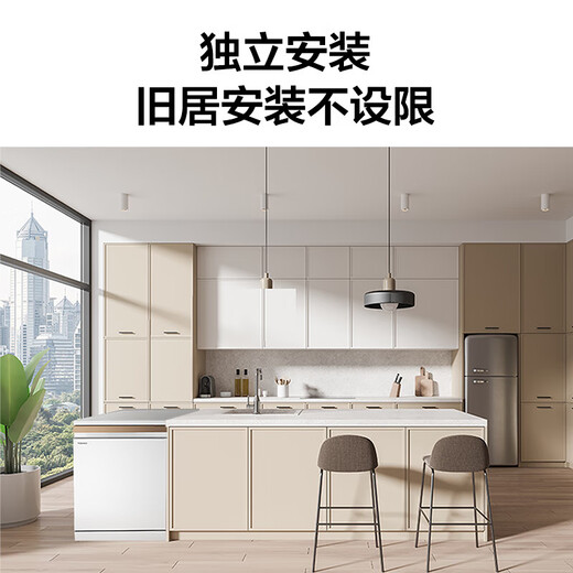 TOSHIBA White Jade dishwasher, embedded 15-16 sets of household four-star disinfection storage large capacity variable frequency dual-pump thermal drying independent automatic integrated dishwasher 16 sets White Jade A50Pro can be single disinfection + satellite spray arm