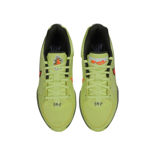 
Nike (NIKE) men's basketball shoes JA 2 EP cushioning practical low-top sneakers FD7327-701 shallow military green 42