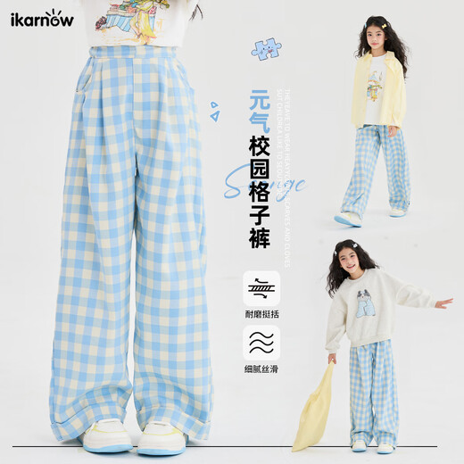 I.Karnow Girls 'Wide-Bein Hosen Sommer- und Herbst 2025 Neue Style Girls' Big Children's Clothing Mode Blue Plaid Hosen Kinder lässig gerade Hosen 15266 Blau + 15260 Grau 120