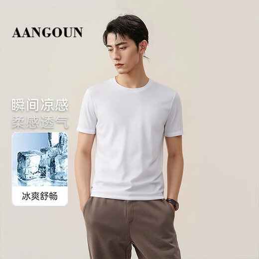 亚狮龙【长绒棉】商务夏季短袖男T恤2025新款速干冰丝高级感圆领衣服 HS9201深蓝色 XL