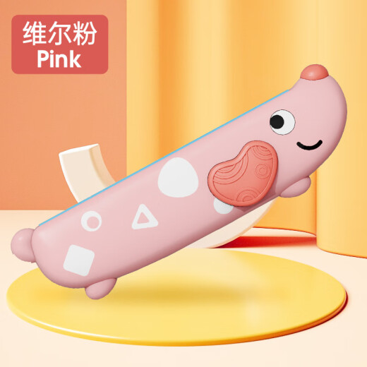 木允瑶卡通儿童16孔口琴发声吹奏可水洗宝宝早教训练气息口风琴乐器玩具 萌狗口琴粉色彩盒装