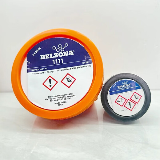 Belzona1111 1311 1311 1391 1321 1121 Metal Industry Repair Gray 1111 1 Dark Grey 1391T1KG COLECCIÓN Y COMPRA