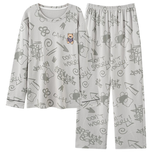 Yu Zhaolin (YUZHAOLIN) pajamas men's spring and autumn pure cotton 2025 new men's home clothing set can be worn outside NSALM-QZ9928 L (recommended 120-140Jin [Jin equals 0.5 kg])