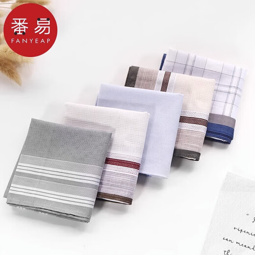 Fanyi Handkerchief A1o20-Men's Sweat Nostalgic Sweat-absorbing Sweat-absorbing Side-plaid Classic Old Women's Handkerchief Small Square 38*38cm Random Fancy 1 Default

