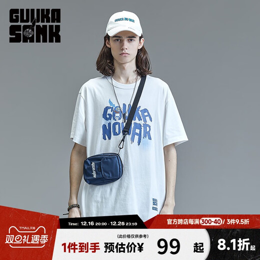 古由卡（GUUKA）&SANK联名白色短袖T恤男潮牌刘宇嘻哈纯棉运动半袖T宽松 白色f3887 XXS xs