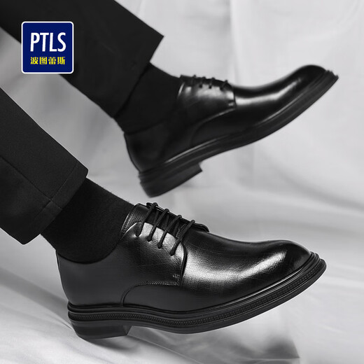 Chaussures en cuir Portulese Business à lacets de chaussures décontractées de style coréen à la mode à semelles épaisses chaussures de mariage chaussures de mariage hommes 9708 noir 42