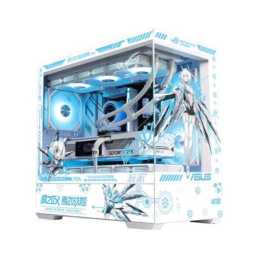 ASUS 24-issue interest-free Tianxuan/5070/5060Ti/5060 graphics card AMD Ryzen 9700X/9800X3D gaming desktop complete machine Fukiyuki DIY host assembly computer R7 9700X+ASUS Tianxuan 5060Ti configuration four