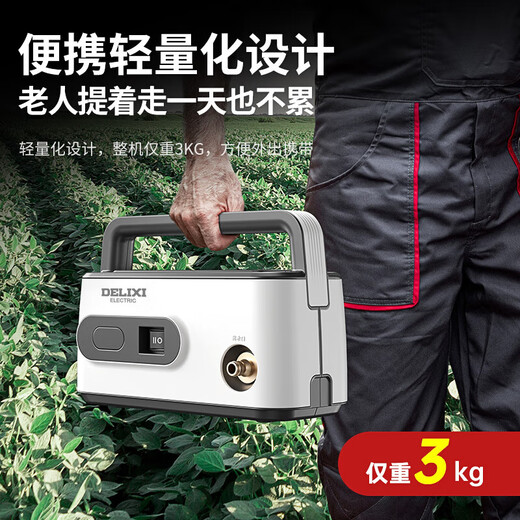 
Delixi water pump watering artifact watering machine rechargeable agricultural vegetable field irrigation home outdoor land irrigation artifact 698AF four-turbo large flow 40-meter storage car
