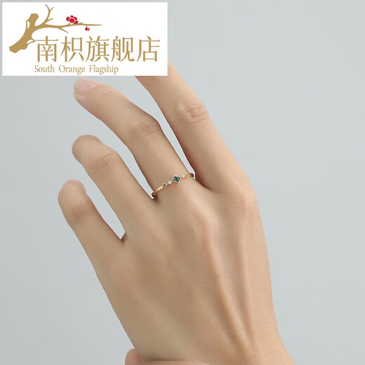 Nanzhi 18K gold gemstone ring, color gold K yellow forest style small sugar cube, colorful zirconium inlaid women's ring No. 11 - forest style small sugar cube (total about 0.9-1.07g